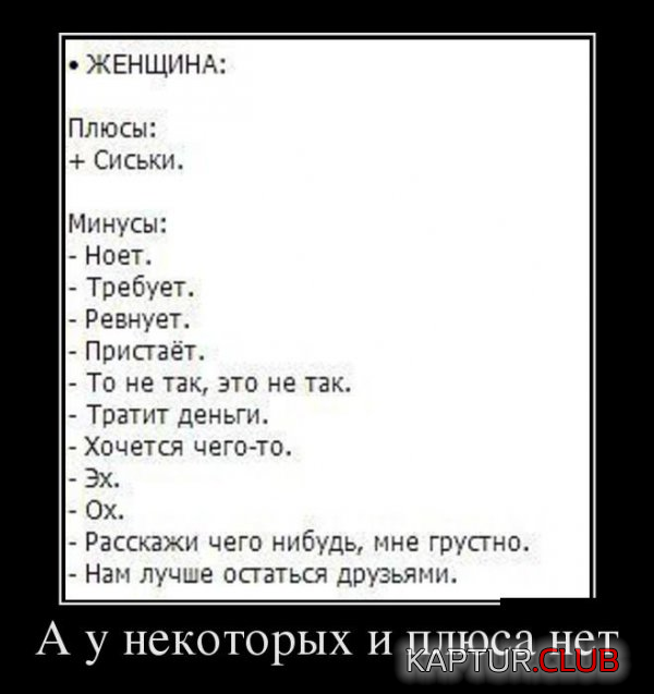 1.png | Рено Каптур Клуб Россия | Форум KAPTUR.SU