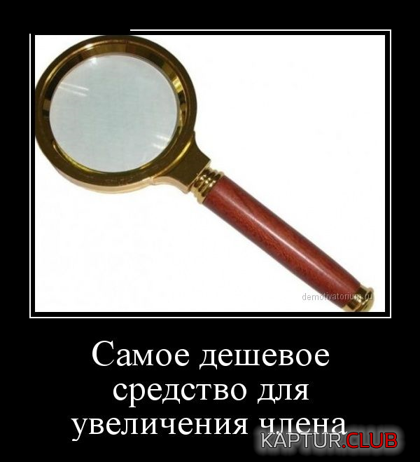 1.png | Рено Каптур Клуб Россия | Форум KAPTUR.SU