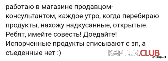 1.png | Рено Каптур Клуб Россия | Форум KAPTUR.SU