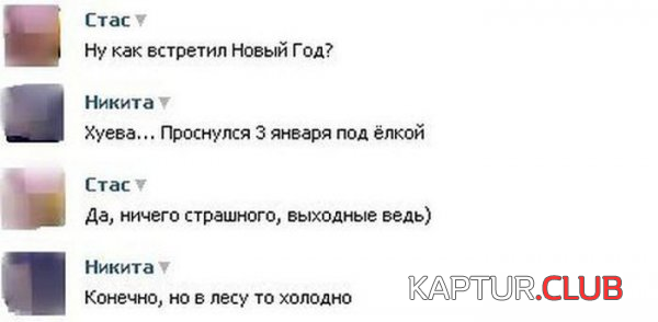 1.png | Рено Каптур Клуб Россия | Форум KAPTUR.SU