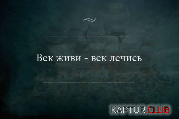 1.png | Рено Каптур Клуб Россия | Форум KAPTUR.SU