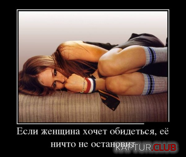 1.png | Рено Каптур Клуб Россия | Форум KAPTUR.SU