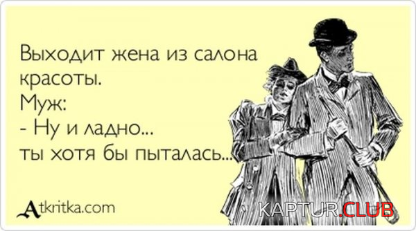 1.png | Рено Каптур Клуб Россия | Форум KAPTUR.SU