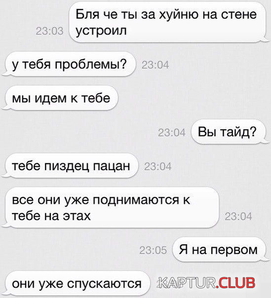 1.png | Рено Каптур Клуб Россия | Форум KAPTUR.SU