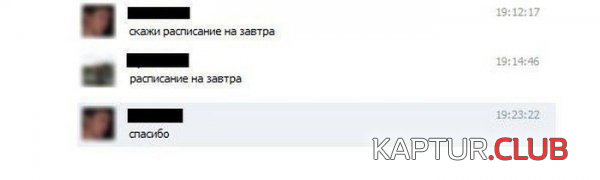 1.png | Рено Каптур Клуб Россия | Форум KAPTUR.SU
