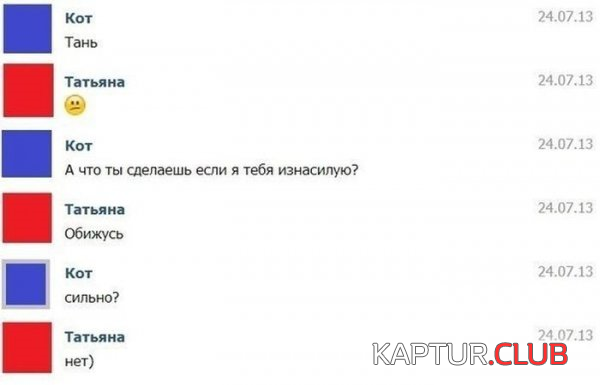 1.png | Рено Каптур Клуб Россия | Форум KAPTUR.SU