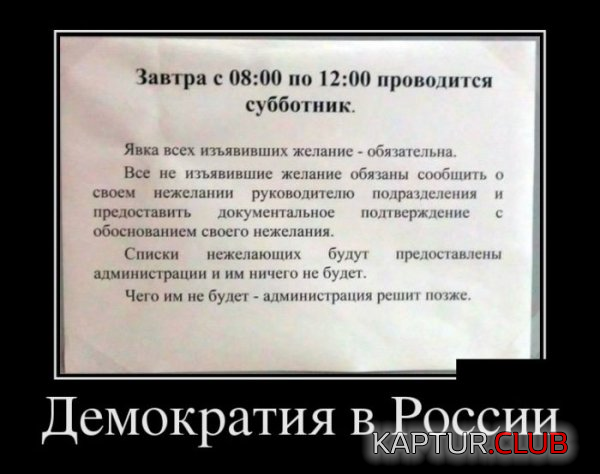 1.png | Рено Каптур Клуб Россия | Форум KAPTUR.SU
