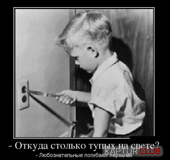 1.png | Рено Каптур Клуб Россия | Форум KAPTUR.SU