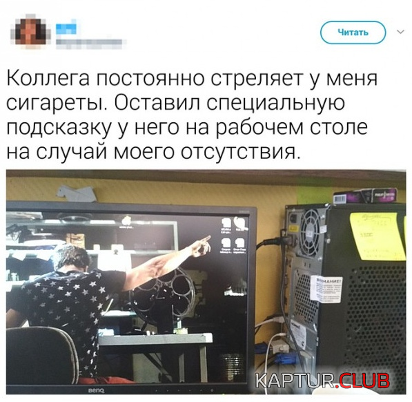 1.png | Рено Каптур Клуб Россия | Форум KAPTUR.SU