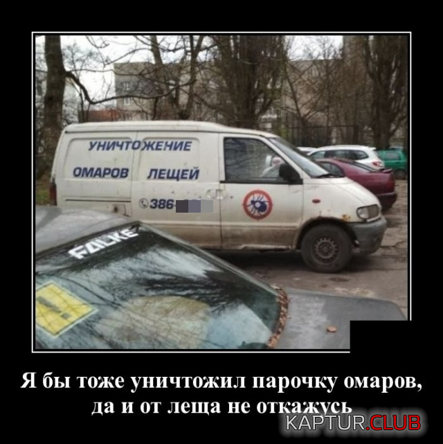 1.png | Рено Каптур Клуб Россия | Форум KAPTUR.SU