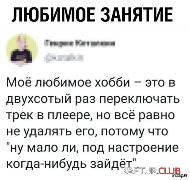 1.png | Рено Каптур Клуб Россия | Форум KAPTUR.SU