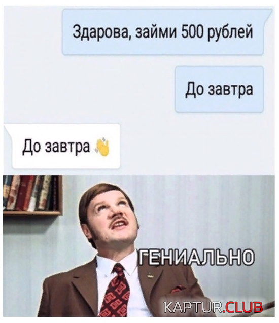 1.png | Рено Каптур Клуб Россия | Форум KAPTUR.SU