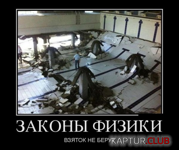 1.png | Рено Каптур Клуб Россия | Форум KAPTUR.SU