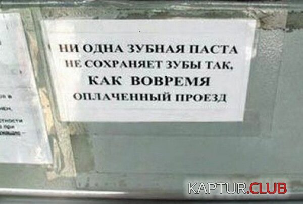 1.png | Рено Каптур Клуб Россия | Форум KAPTUR.SU