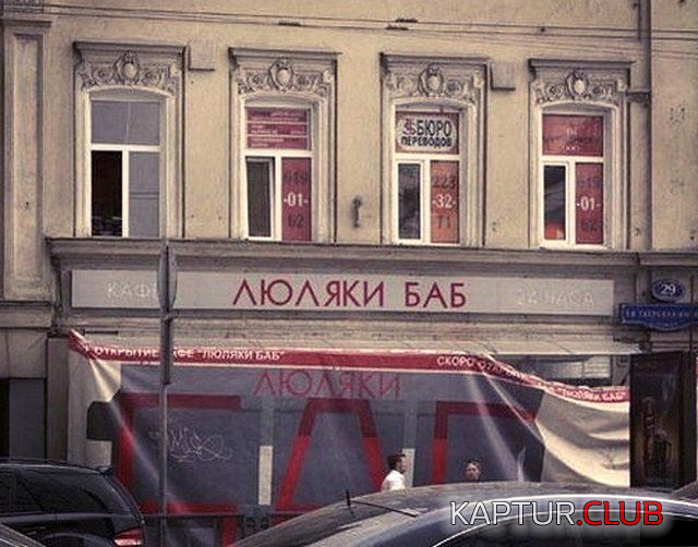 1.png | Рено Каптур Клуб Россия | Форум KAPTUR.SU