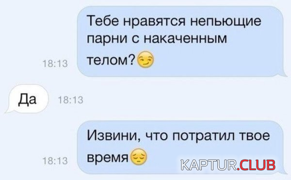 1.png | Рено Каптур Клуб Россия | Форум KAPTUR.SU