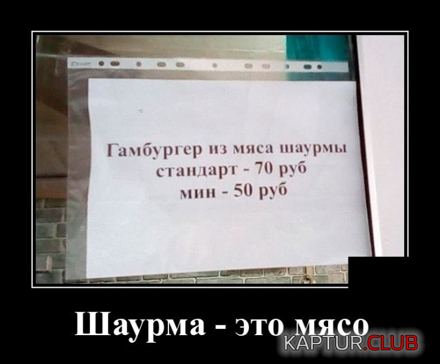 1.png | Рено Каптур Клуб Россия | Форум KAPTUR.SU