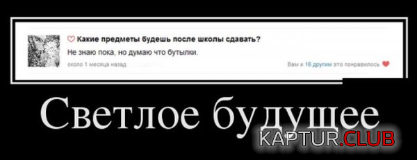 1.png | Рено Каптур Клуб Россия | Форум KAPTUR.SU