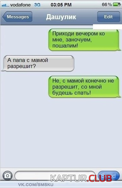 1.png | Рено Каптур Клуб Россия | Форум KAPTUR.SU