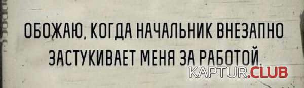 1.png | Рено Каптур Клуб Россия | Форум KAPTUR.SU