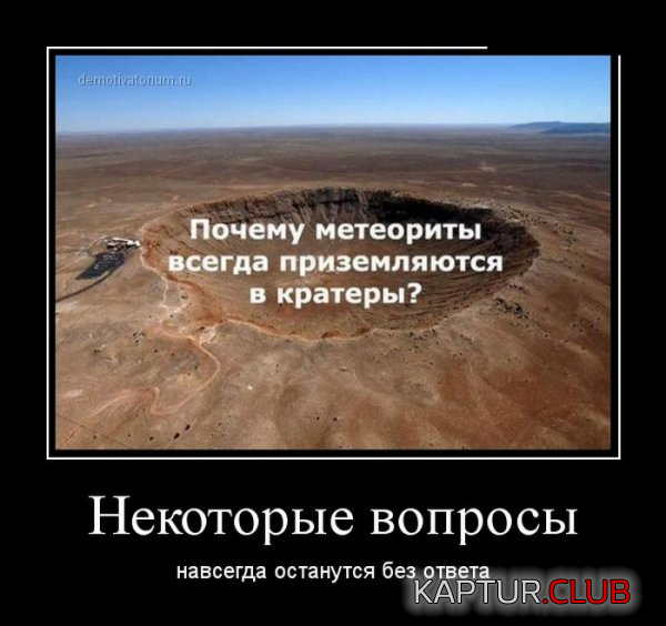 1.png | Рено Каптур Клуб Россия | Форум KAPTUR.SU