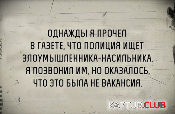 1.png | Рено Каптур Клуб Россия | Форум KAPTUR.SU