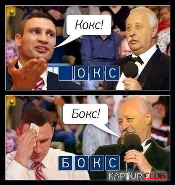 1.png | Рено Каптур Клуб Россия | Форум KAPTUR.SU