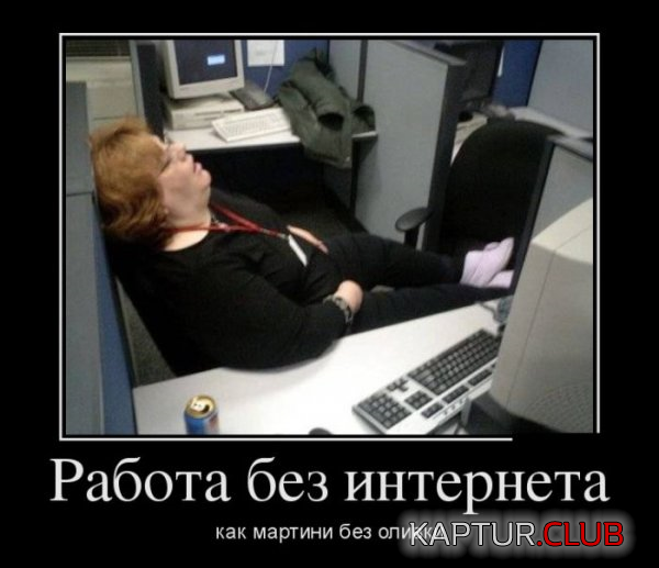 1.png | Рено Каптур Клуб Россия | Форум KAPTUR.SU