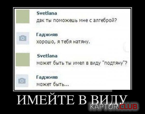 1.png | Рено Каптур Клуб Россия | Форум KAPTUR.SU