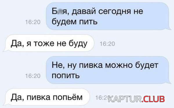 1.png | Рено Каптур Клуб Россия | Форум KAPTUR.SU