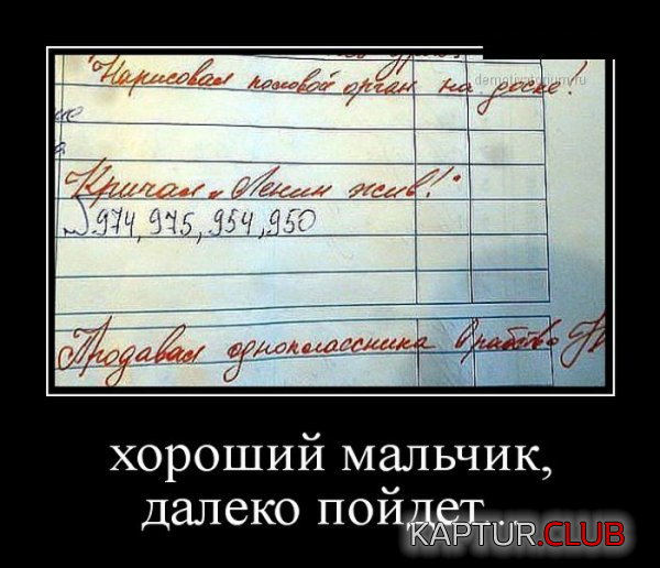 1.png | Рено Каптур Клуб Россия | Форум KAPTUR.SU