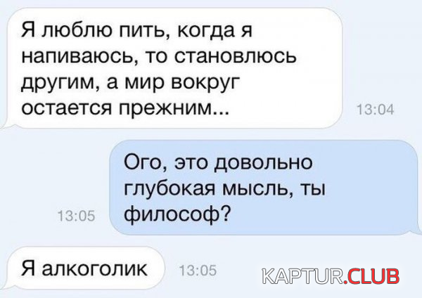 1.png | Рено Каптур Клуб Россия | Форум KAPTUR.SU