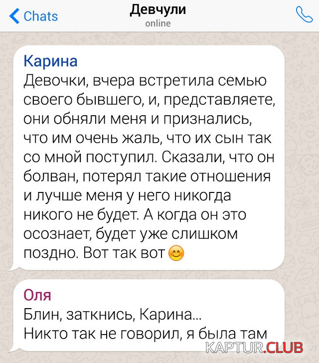 1.png | Рено Каптур Клуб Россия | Форум KAPTUR.SU