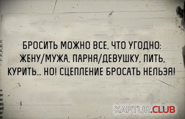 1.png | Рено Каптур Клуб Россия | Форум KAPTUR.SU