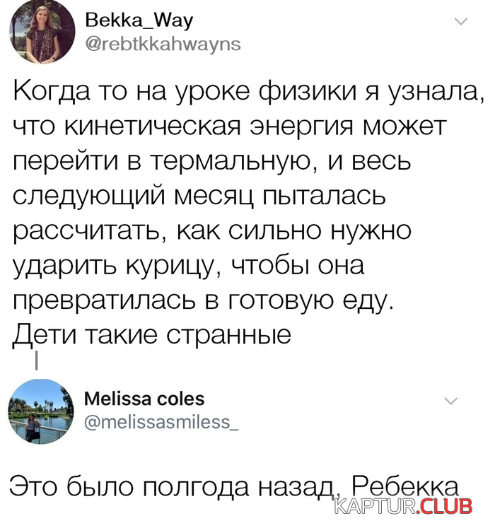 1.png | Рено Каптур Клуб Россия | Форум KAPTUR.SU