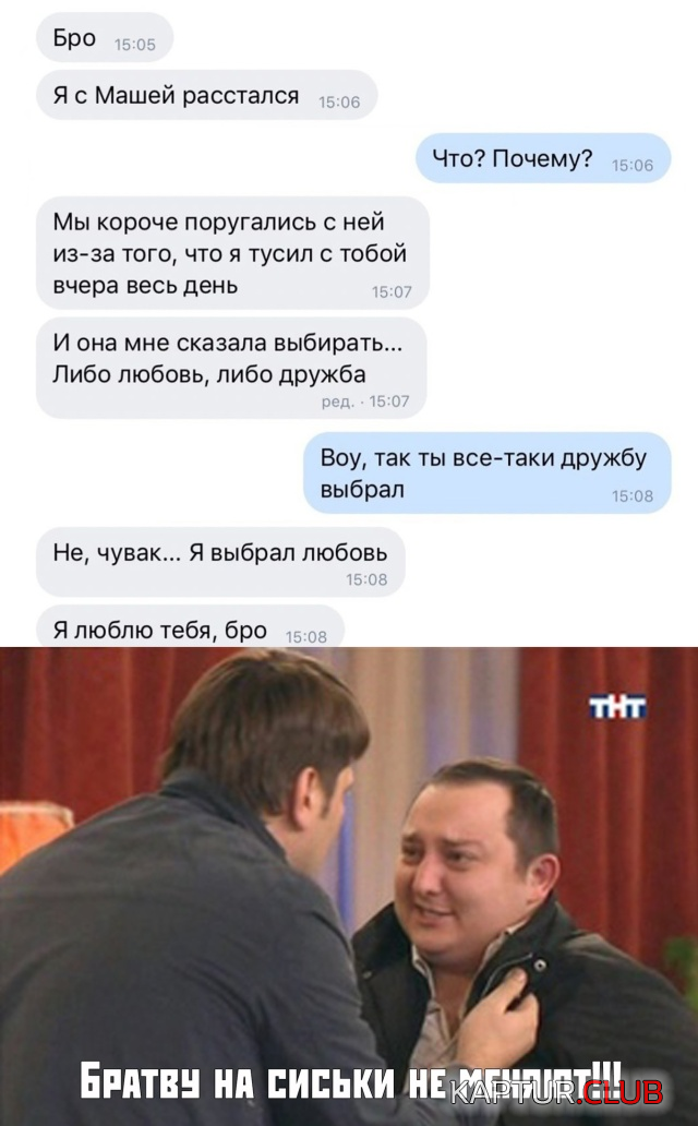 1.png | Рено Каптур Клуб Россия | Форум KAPTUR.SU