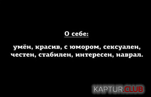 1.png | Рено Каптур Клуб Россия | Форум KAPTUR.SU