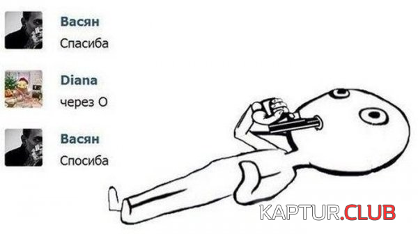 1.png | Рено Каптур Клуб Россия | Форум KAPTUR.SU