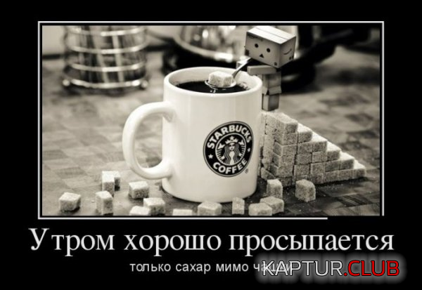 1.png | Рено Каптур Клуб Россия | Форум KAPTUR.SU