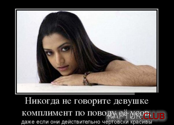 1.png | Рено Каптур Клуб Россия | Форум KAPTUR.SU