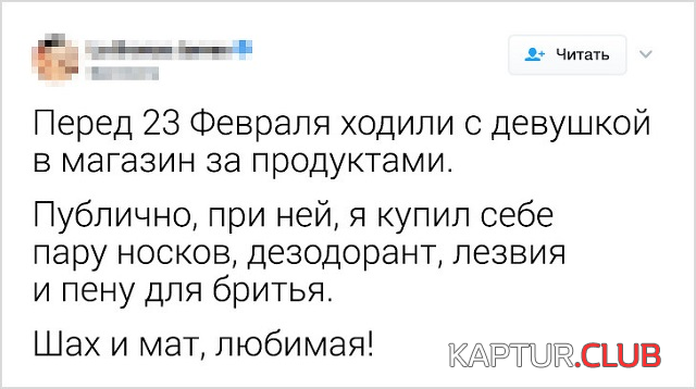 1.png | Рено Каптур Клуб Россия | Форум KAPTUR.SU