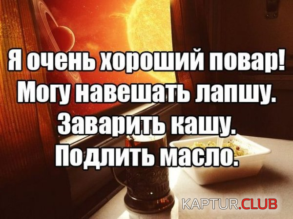 1.png | Рено Каптур Клуб Россия | Форум KAPTUR.SU