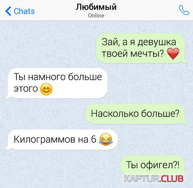 1.png | Рено Каптур Клуб Россия | Форум KAPTUR.SU