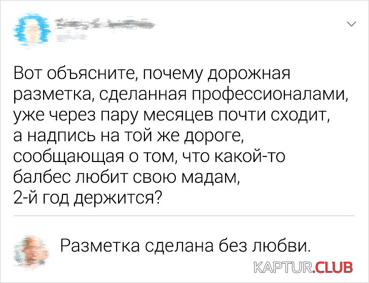 1.png | Рено Каптур Клуб Россия | Форум KAPTUR.SU