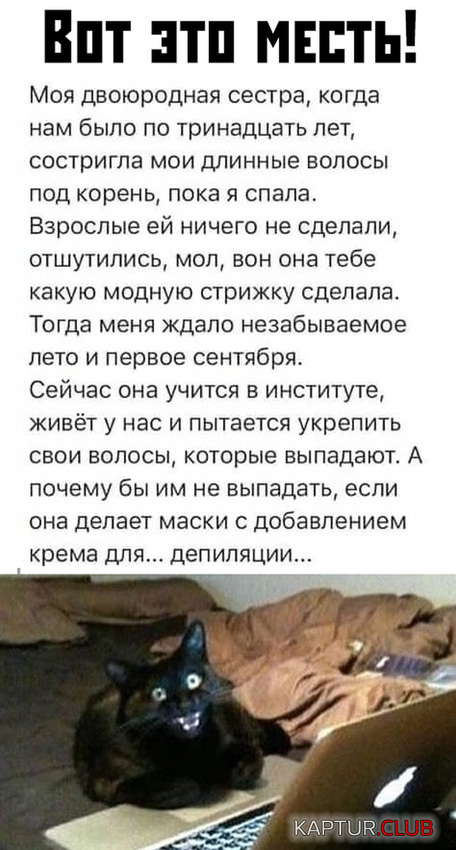 1.png | Рено Каптур Клуб Россия | Форум KAPTUR.SU