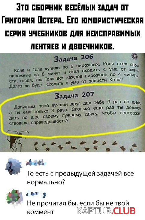 1.png | Рено Каптур Клуб Россия | Форум KAPTUR.SU
