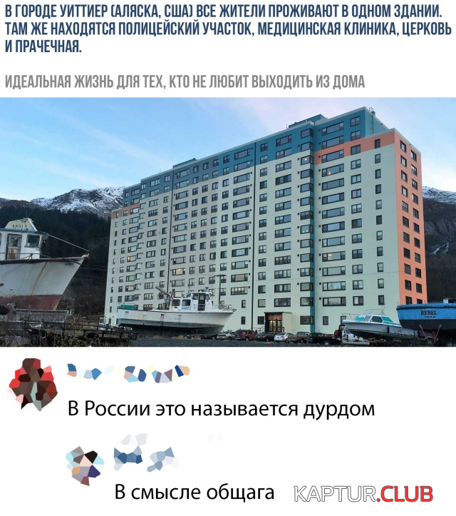 1.png | Рено Каптур Клуб Россия | Форум KAPTUR.SU