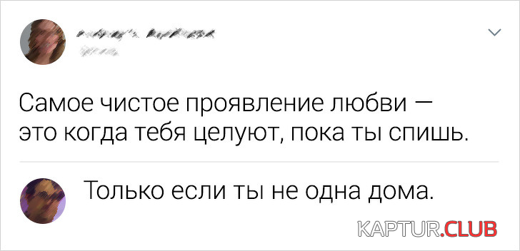 1.png | Рено Каптур Клуб Россия | Форум KAPTUR.SU