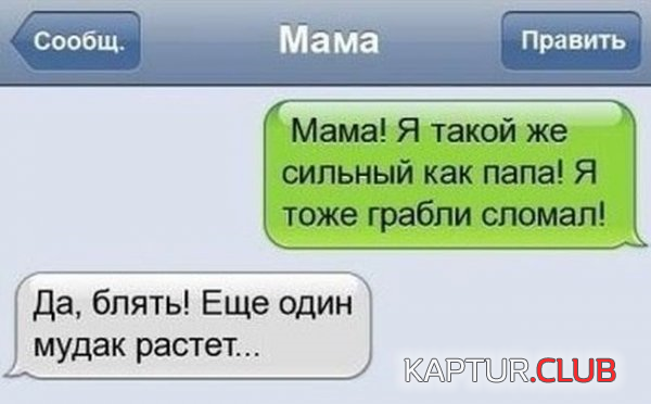 1.png | Рено Каптур Клуб Россия | Форум KAPTUR.SU
