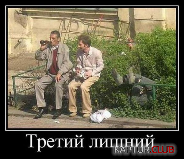 1.png | Рено Каптур Клуб Россия | Форум KAPTUR.SU